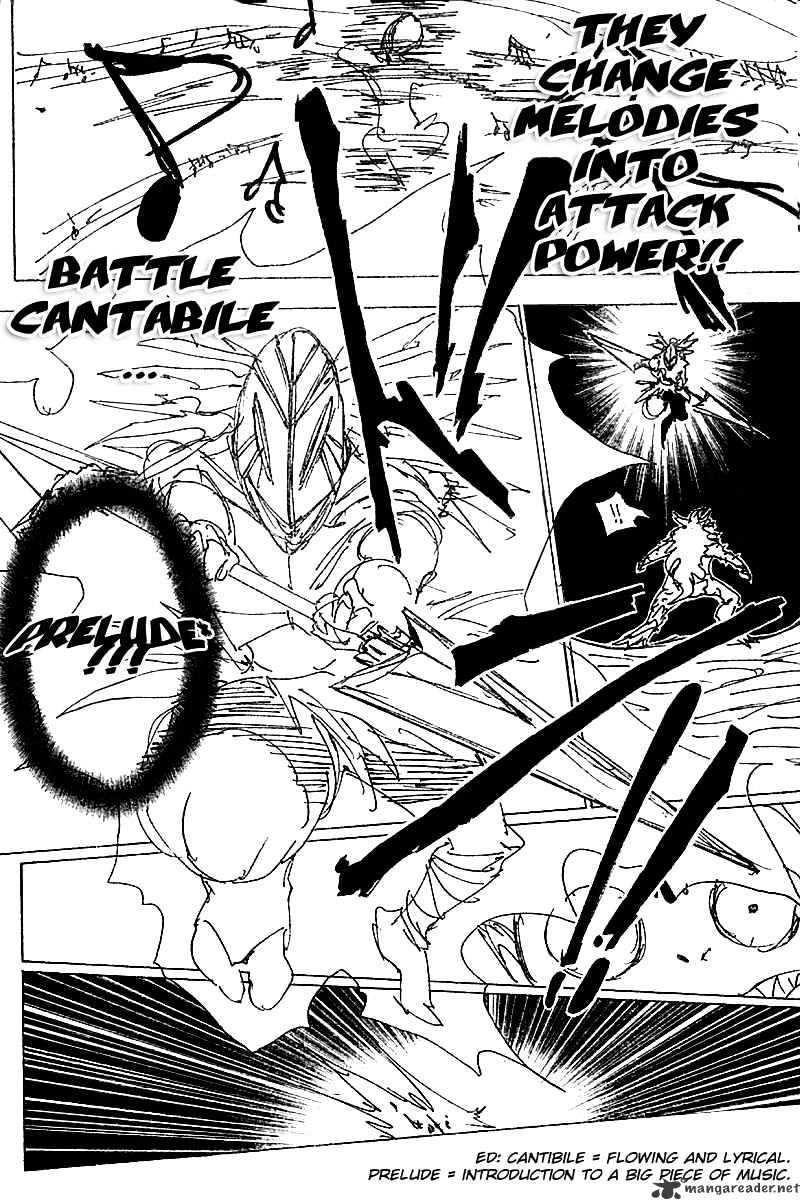 Page 8 of Chapter 225