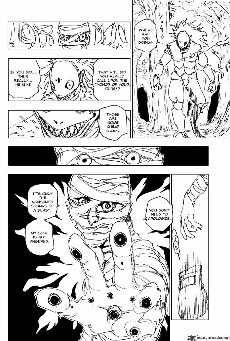 Page 10 of Chapter 225