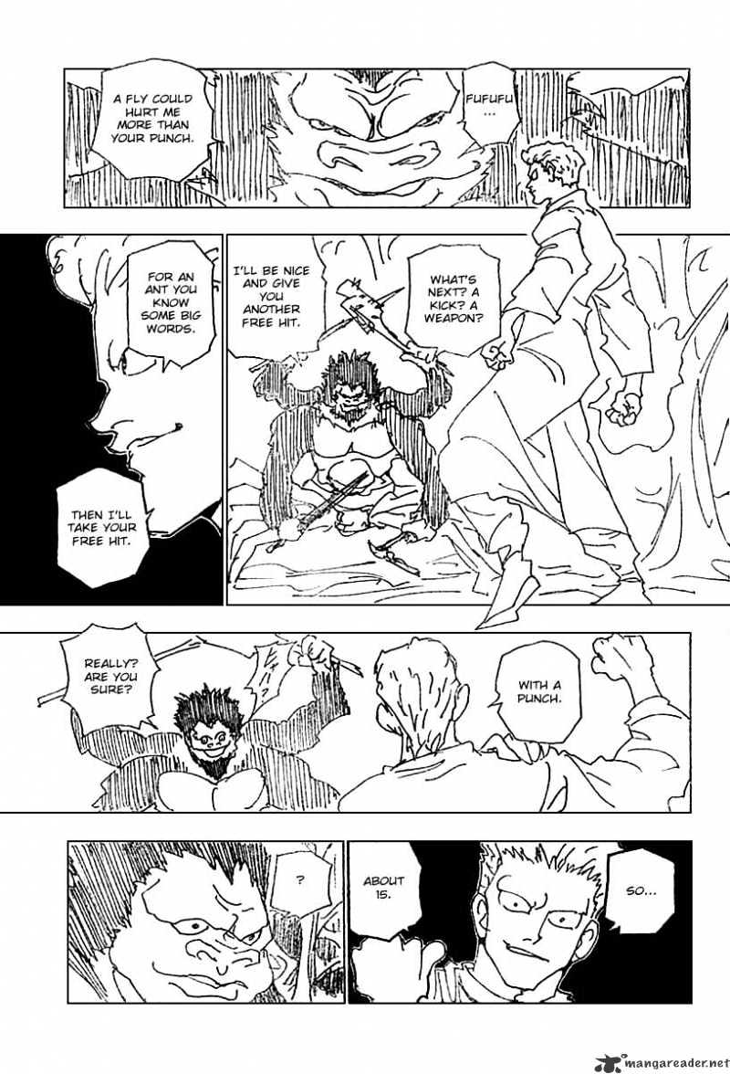 Page 11 of Chapter 225