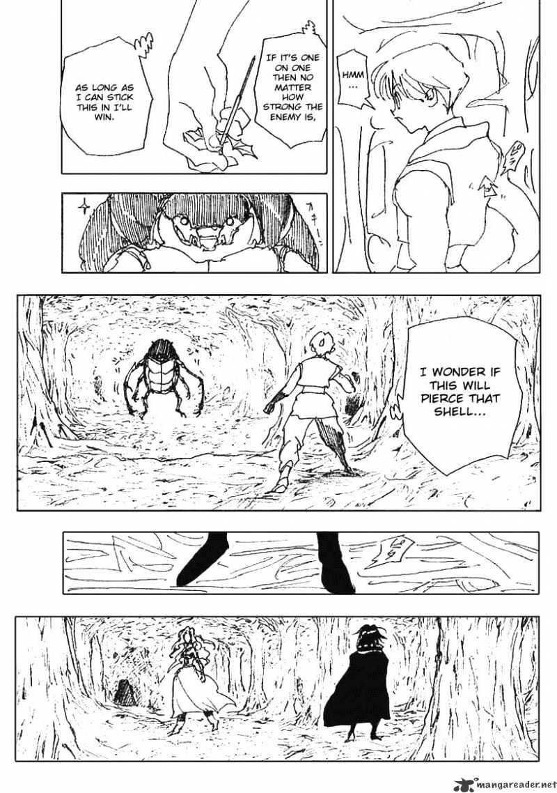 Page 13 of Chapter 225
