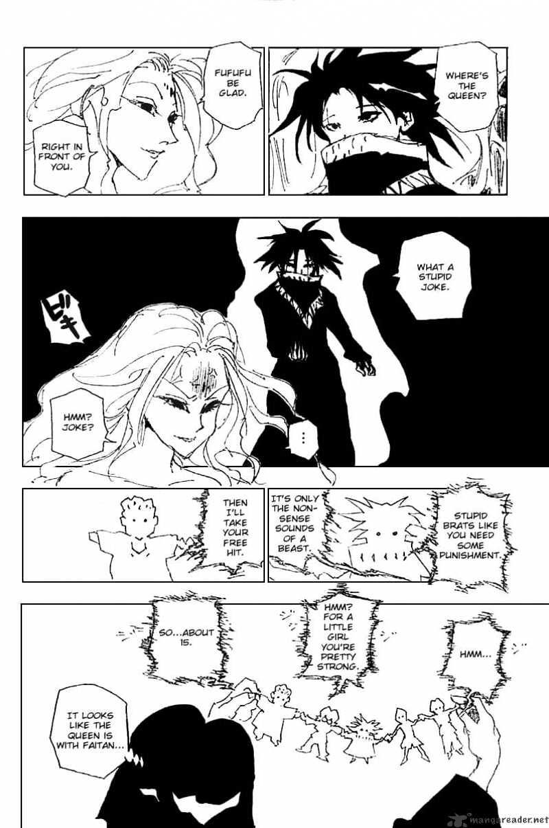 Page 14 of Chapter 225