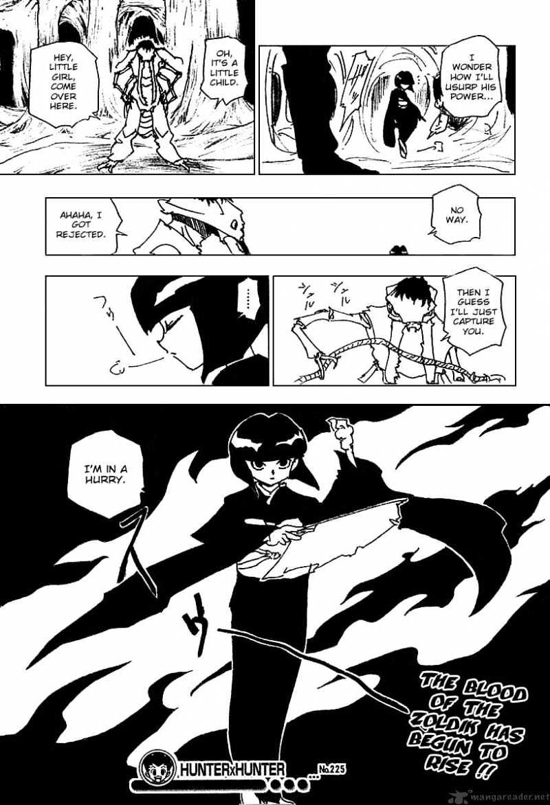 Page 15 of Chapter 225