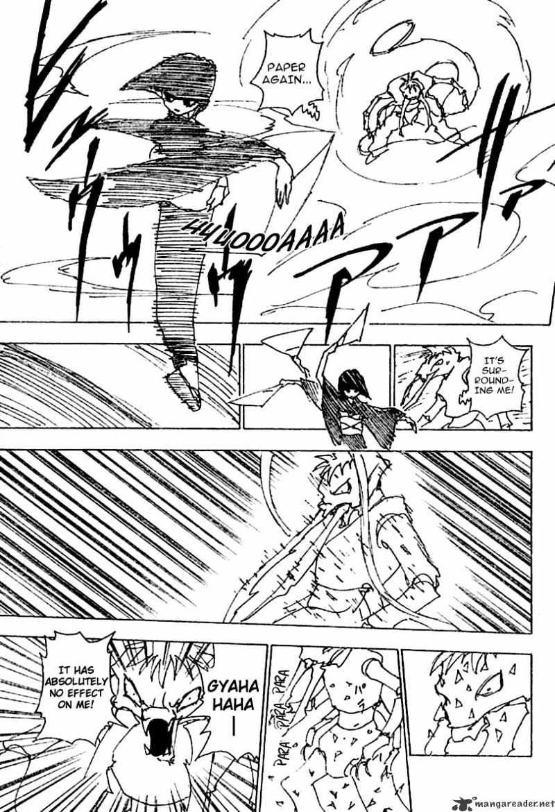 Page 3 of Chapter 226
