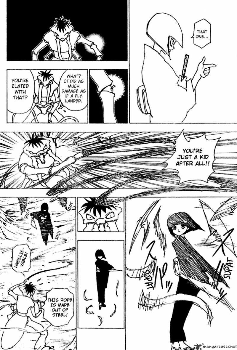 Page 4 of Chapter 226