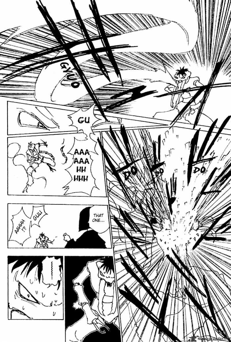Page 6 of Chapter 226