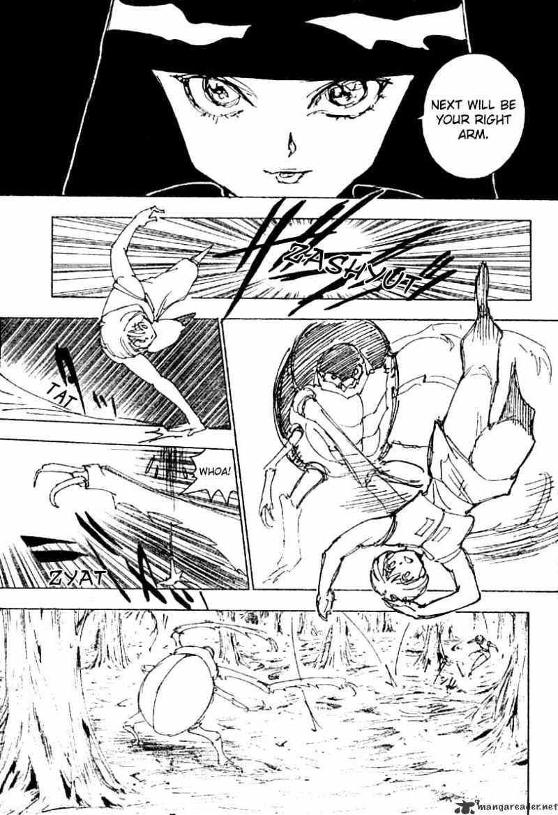Page 7 of Chapter 226