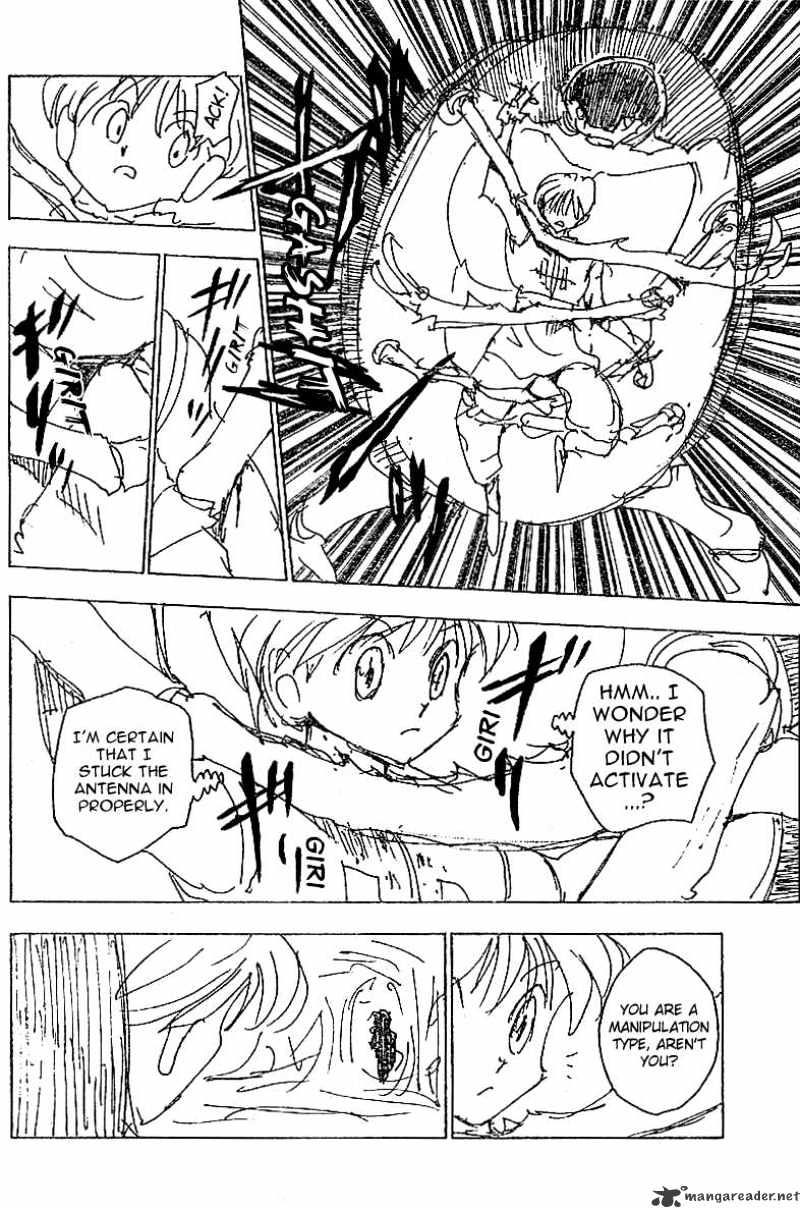 Page 10 of Chapter 226