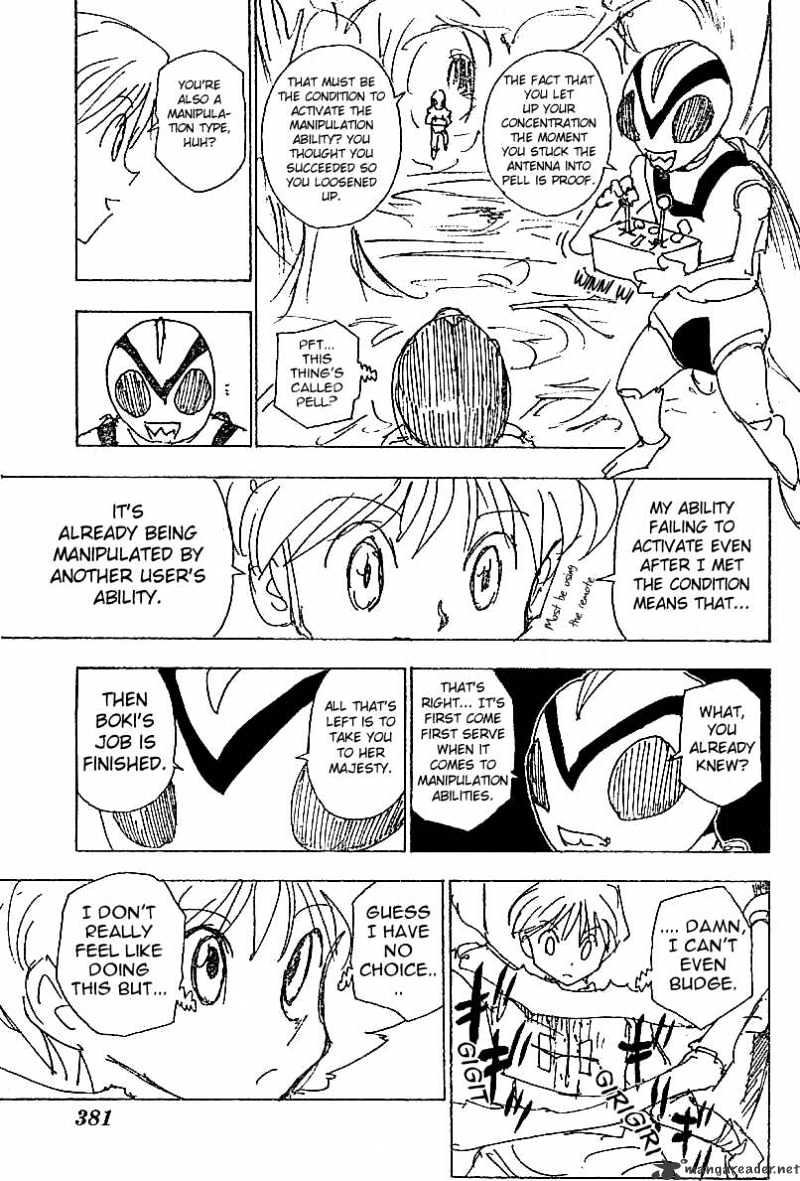 Page 11 of Chapter 226