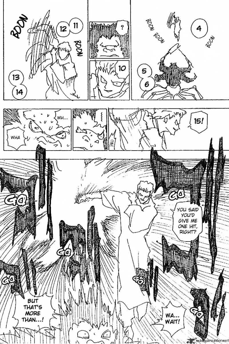 Page 12 of Chapter 226