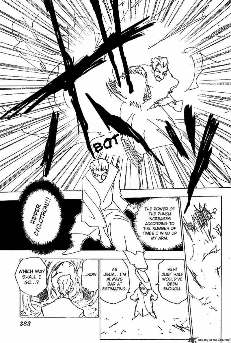 Page 13 of Chapter 226