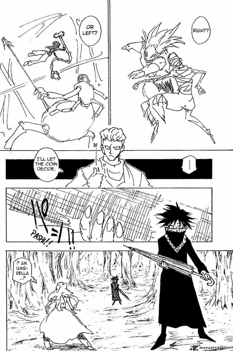 Page 14 of Chapter 226