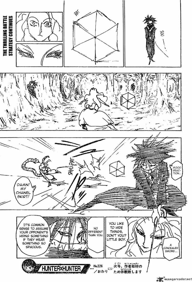 Page 15 of Chapter 226