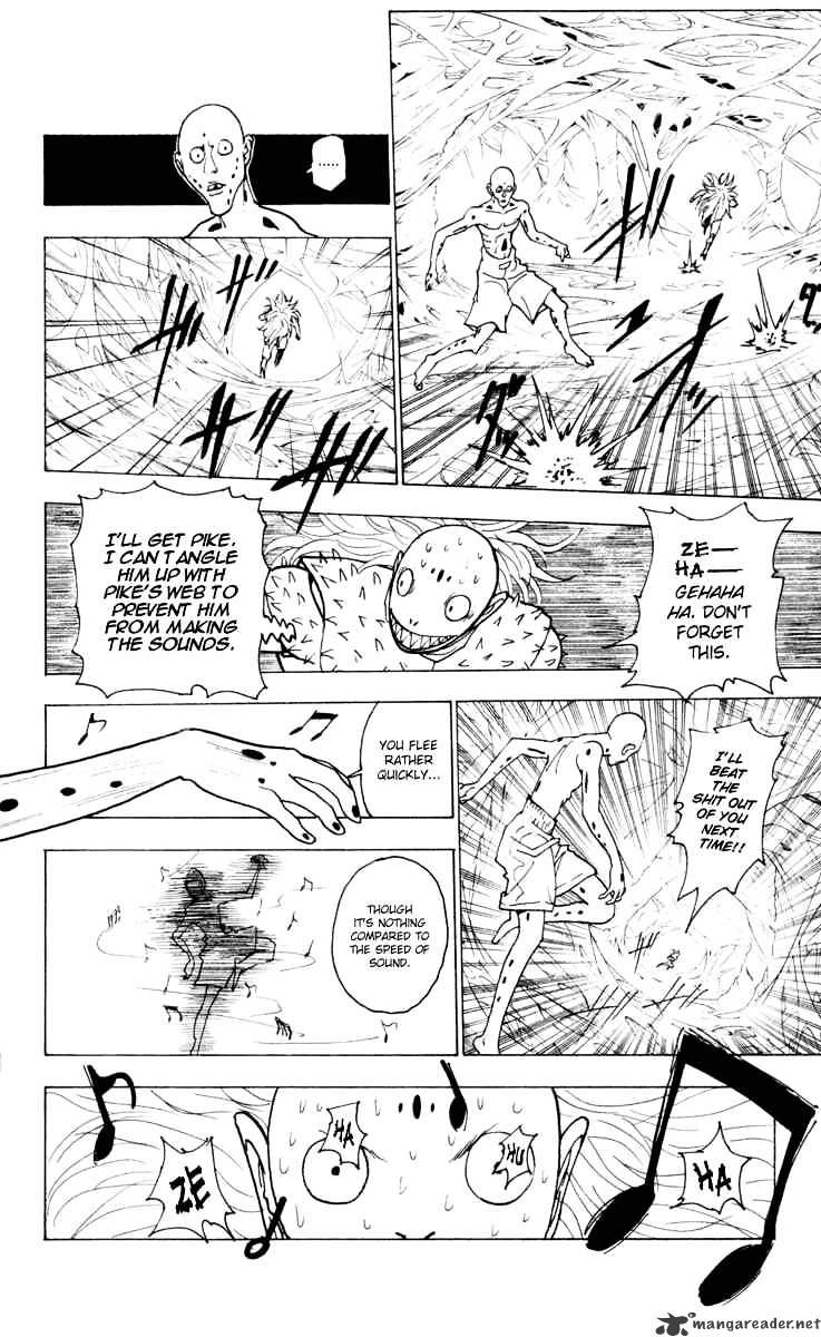 Page 2 of Chapter 227