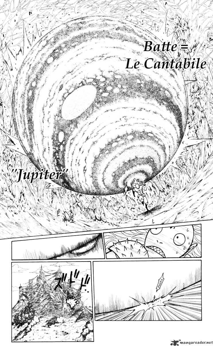 Page 3 of Chapter 227