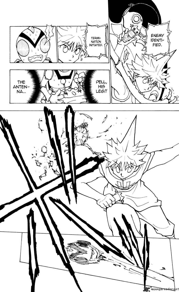 Page 8 of Chapter 227