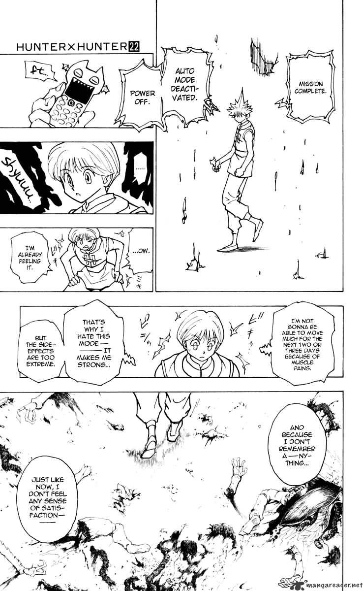 Page 9 of Chapter 227