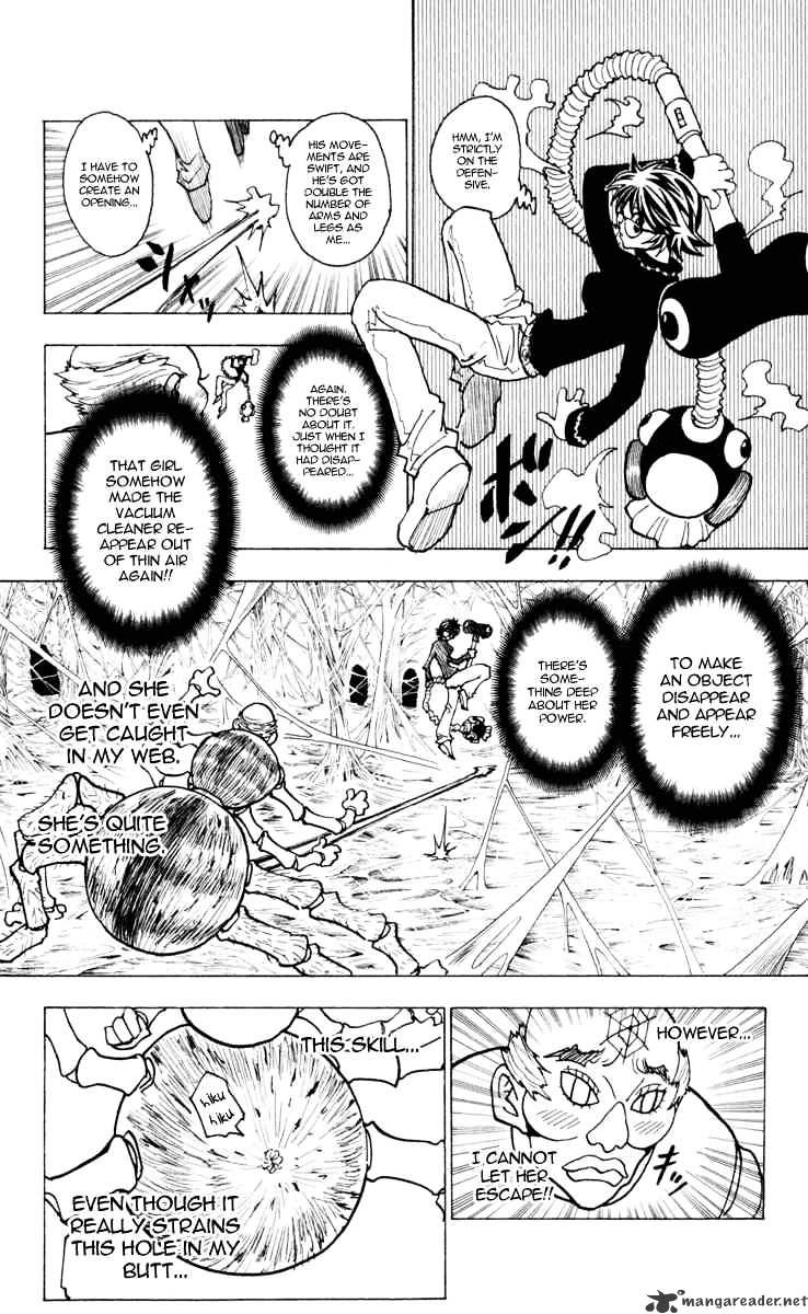 Page 10 of Chapter 227