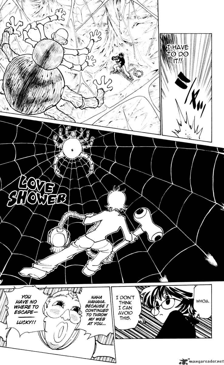 Page 11 of Chapter 227