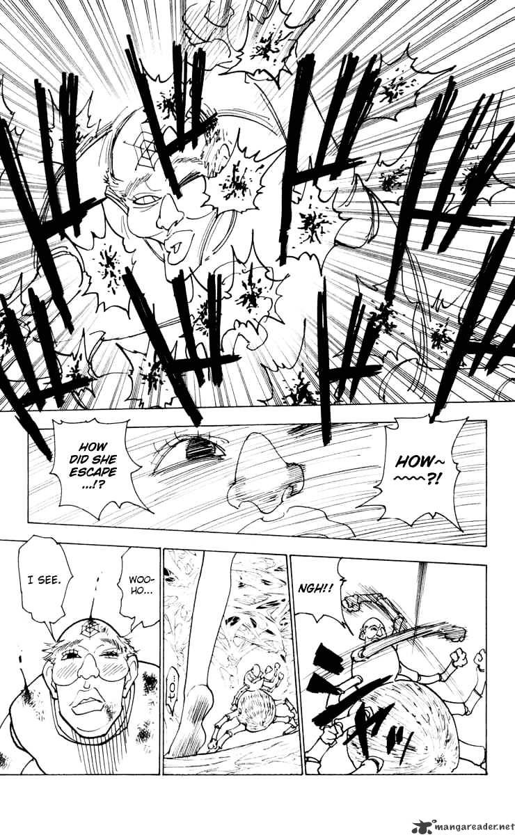 Page 13 of Chapter 227