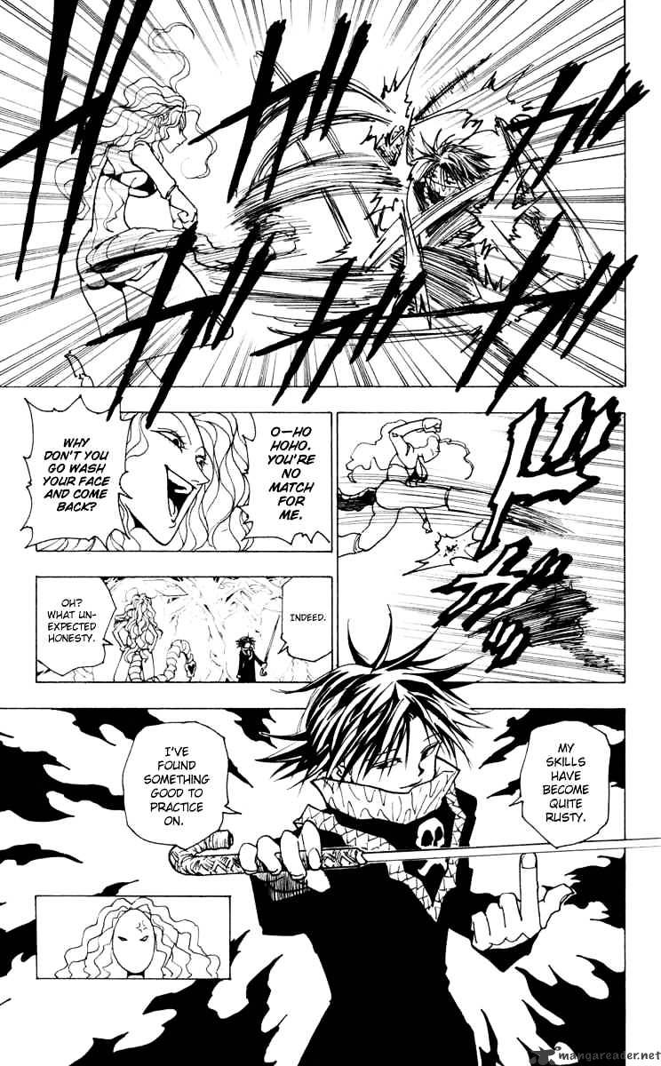 Page 15 of Chapter 227
