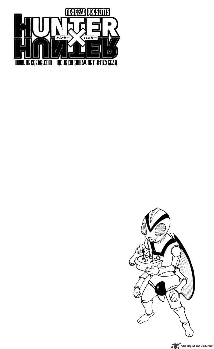 Page 16 of Chapter 227