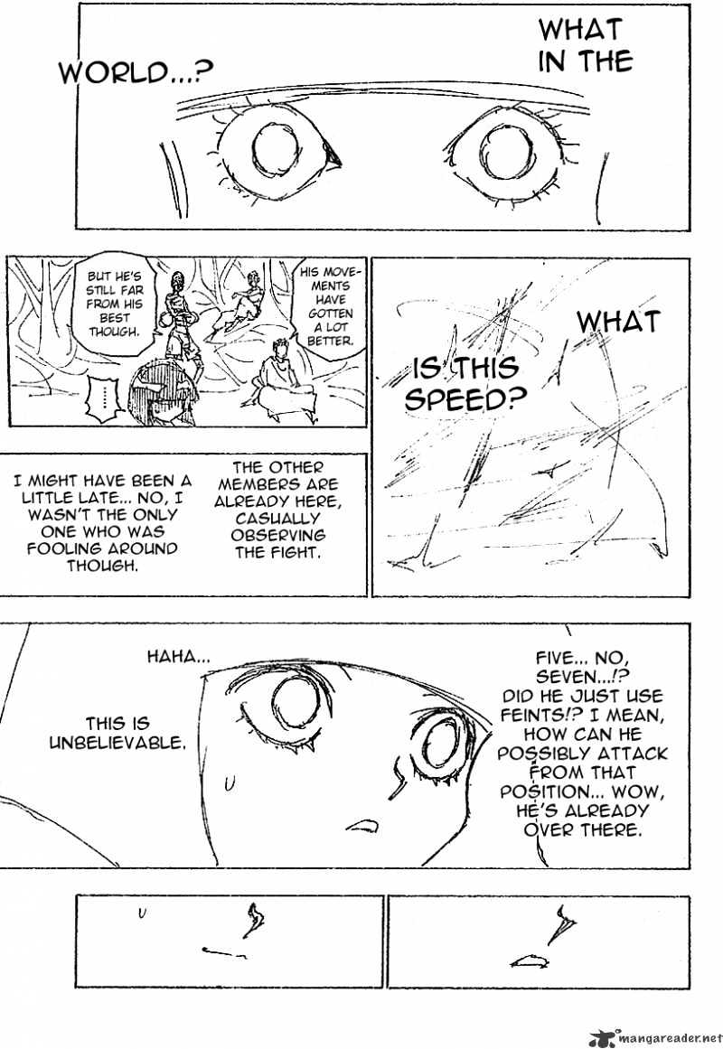 Page 7 of Chapter 228
