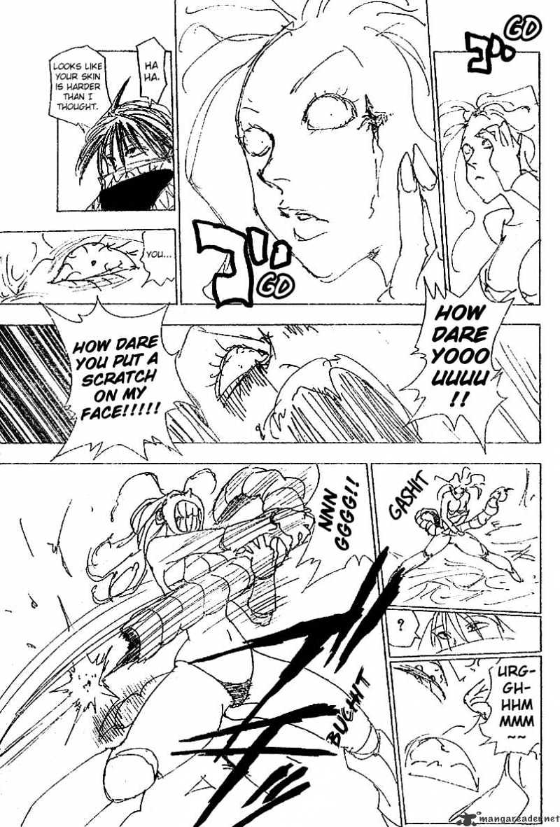 Page 11 of Chapter 228