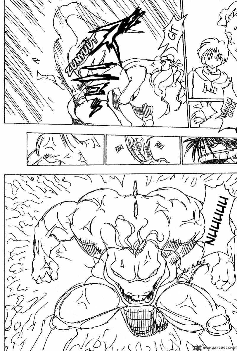 Page 12 of Chapter 228