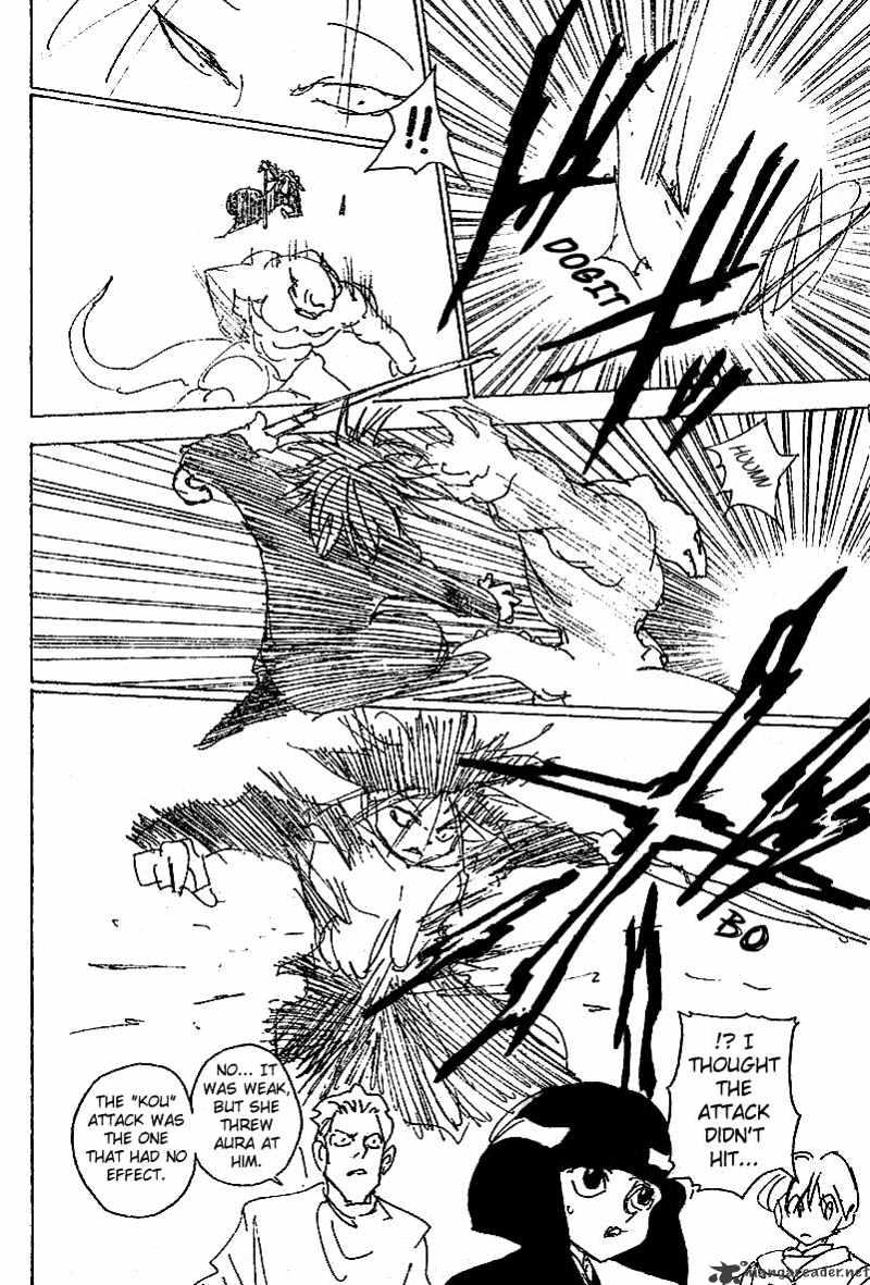 Page 14 of Chapter 228