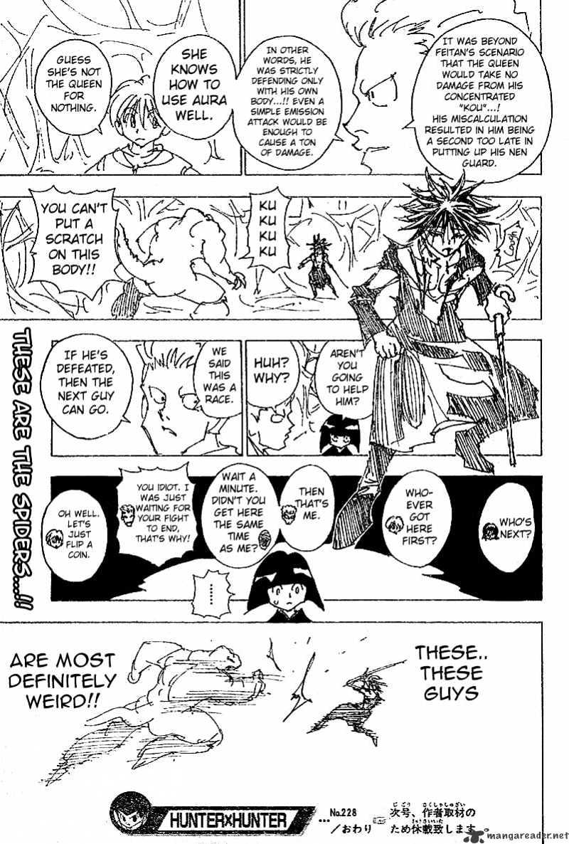 Page 15 of Chapter 228