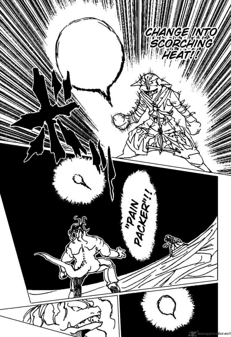 Page 5 of Chapter 229