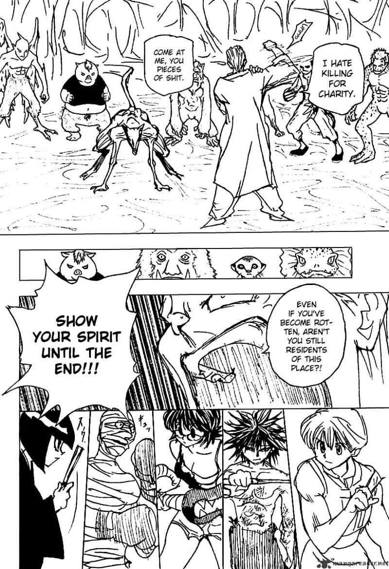 Page 12 of Chapter 229