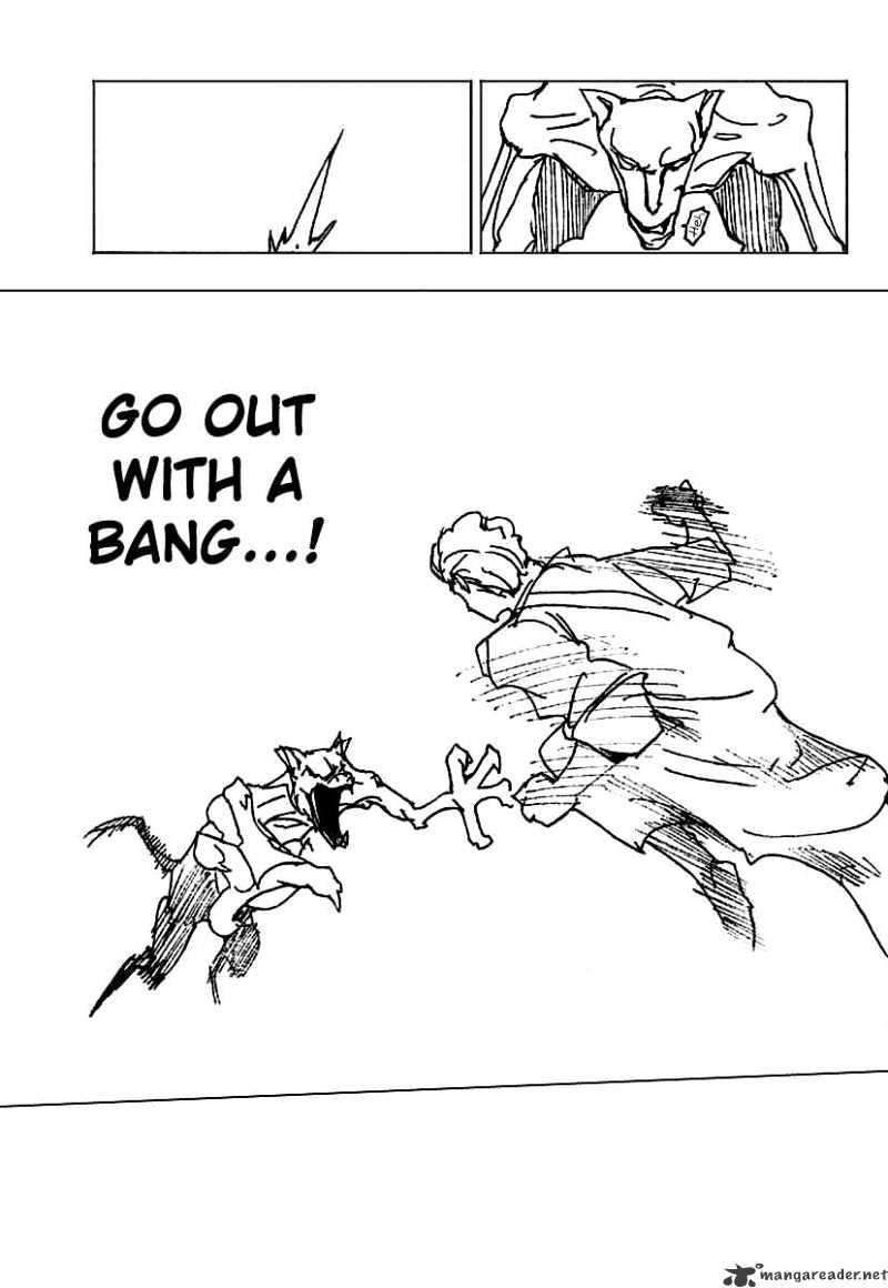 Page 13 of Chapter 229