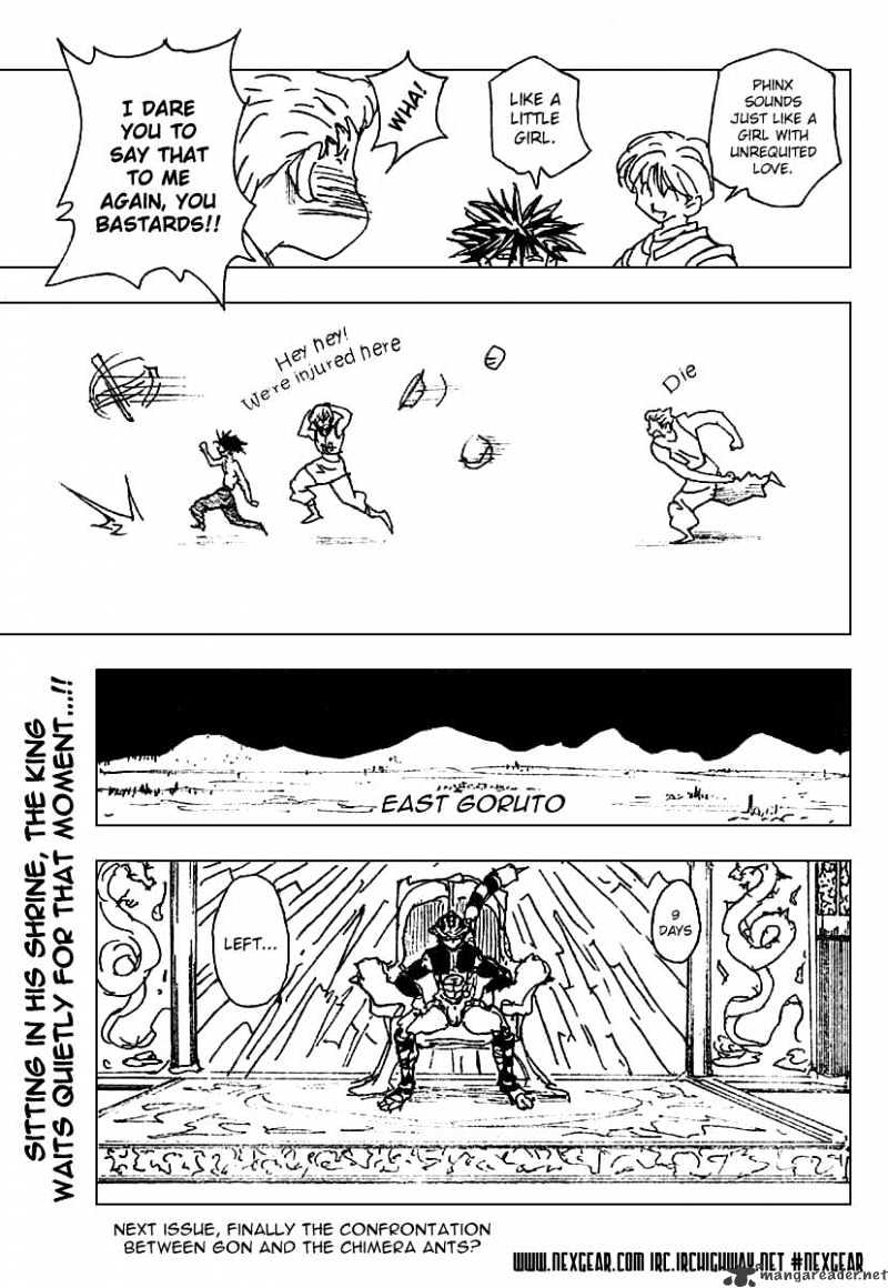 Page 15 of Chapter 229