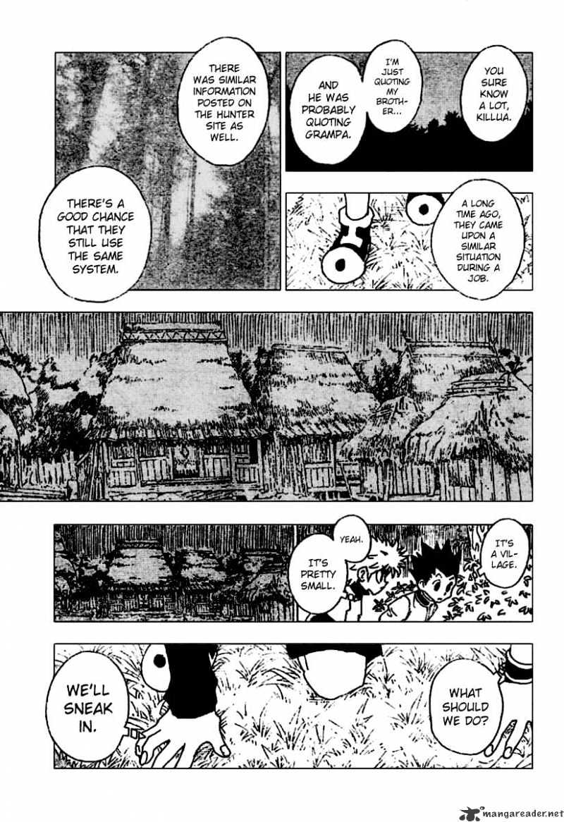 Page 3 of Chapter 230