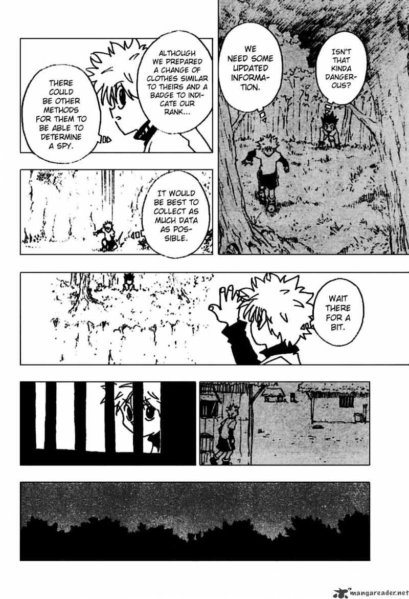 Page 4 of Chapter 230