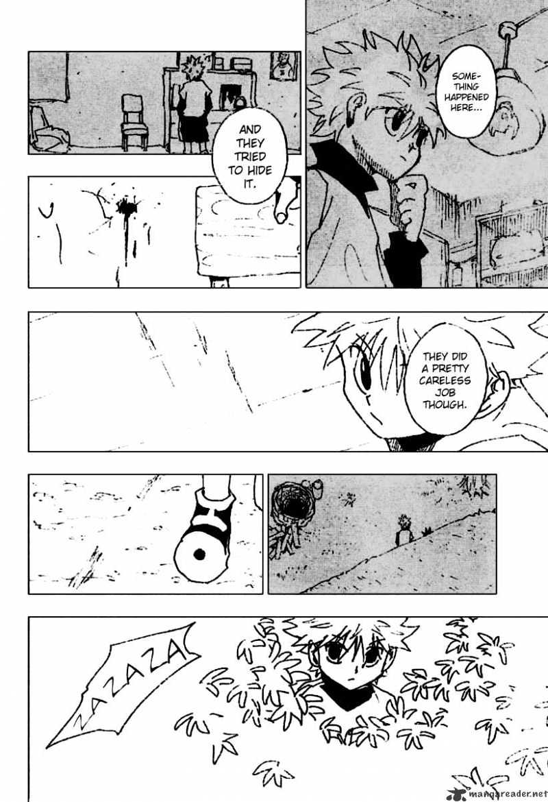Page 6 of Chapter 230