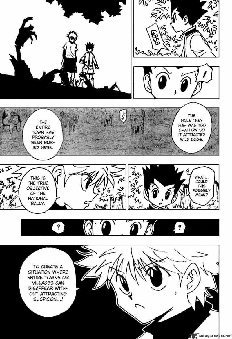 Page 7 of Chapter 230