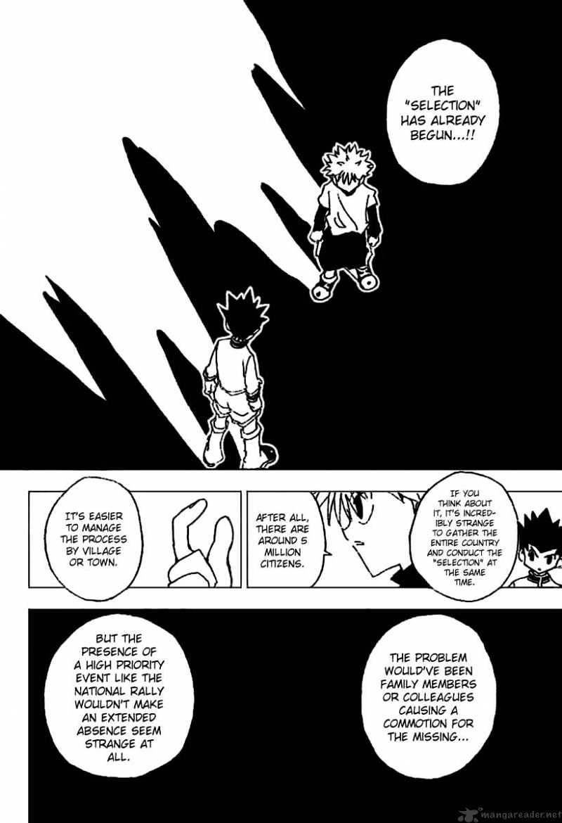 Page 8 of Chapter 230