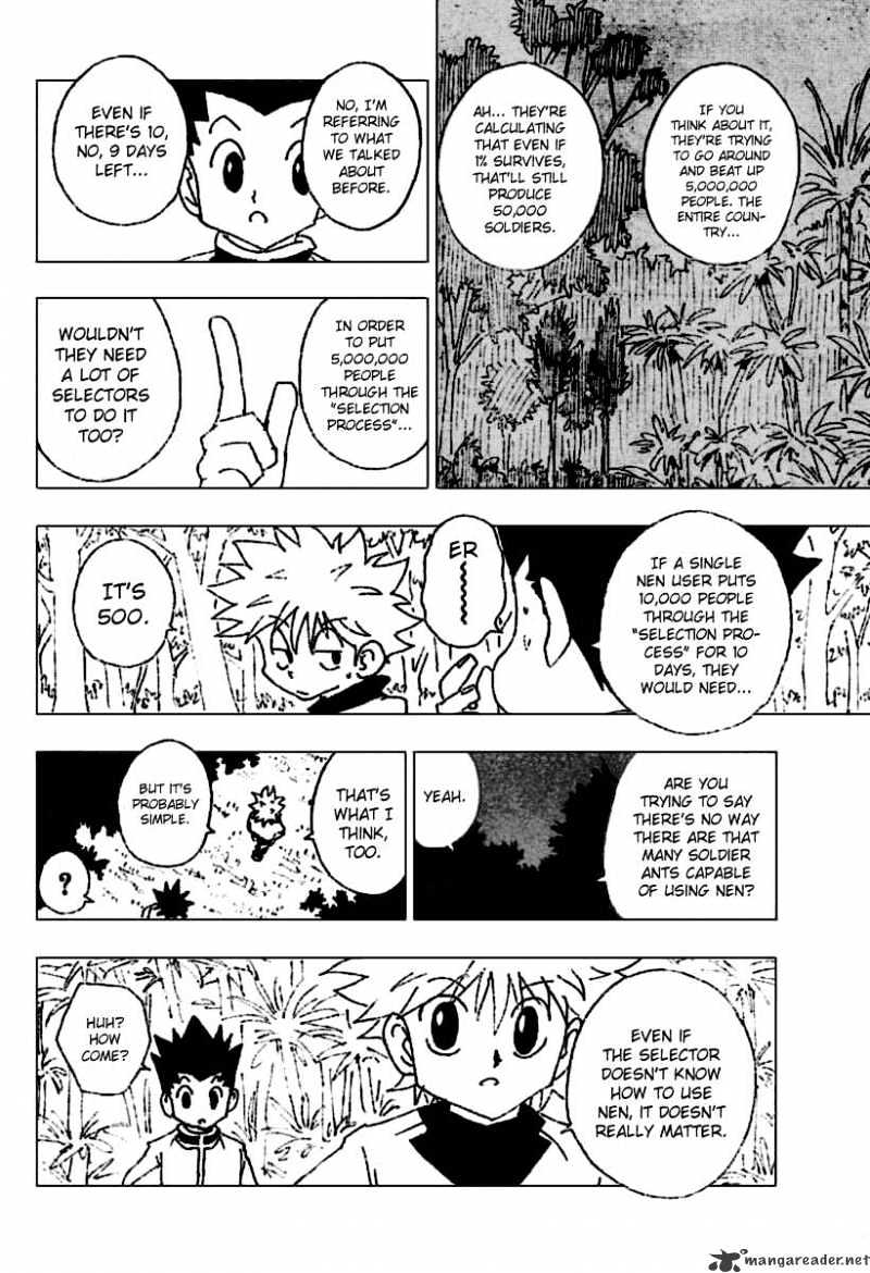 Page 10 of Chapter 230