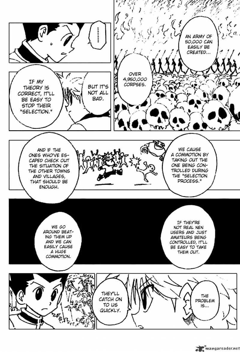 Page 12 of Chapter 230