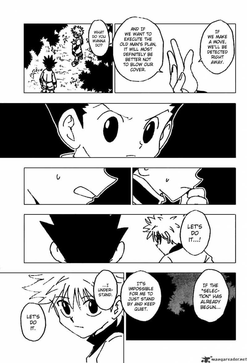 Page 13 of Chapter 230