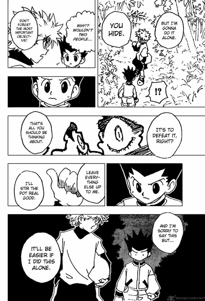 Page 14 of Chapter 230