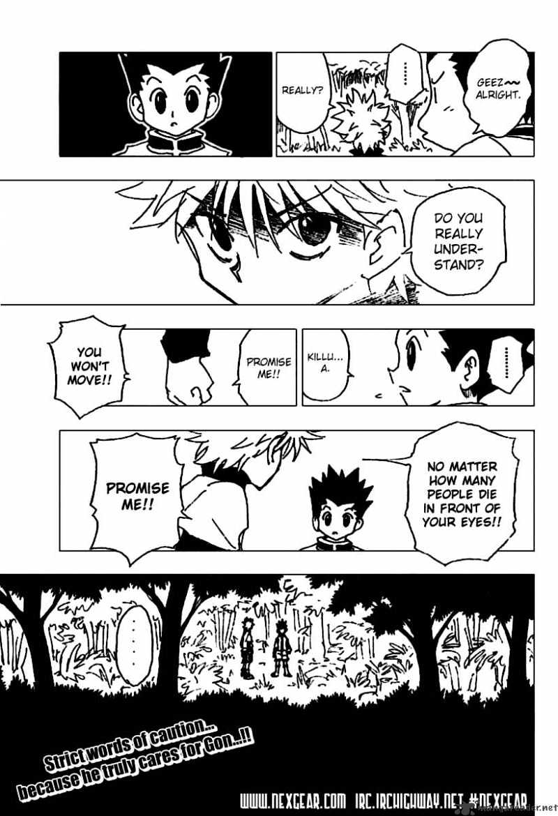 Page 15 of Chapter 230