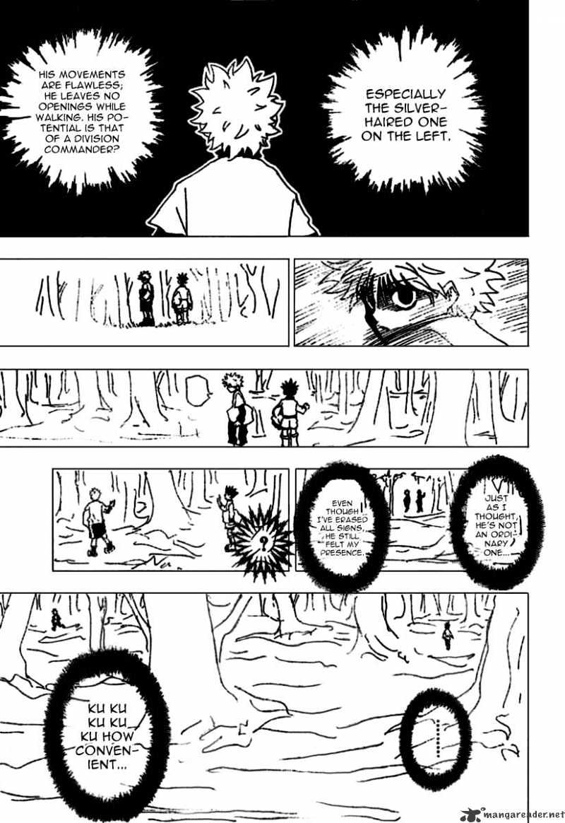 Page 3 of Chapter 231