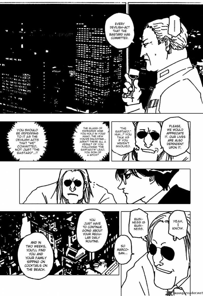 Page 5 of Chapter 231