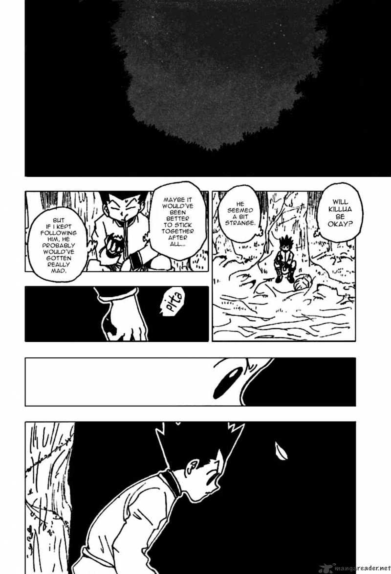 Page 8 of Chapter 231