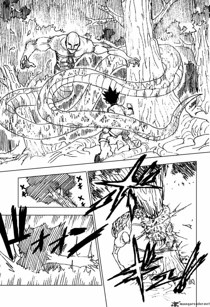 Page 9 of Chapter 231