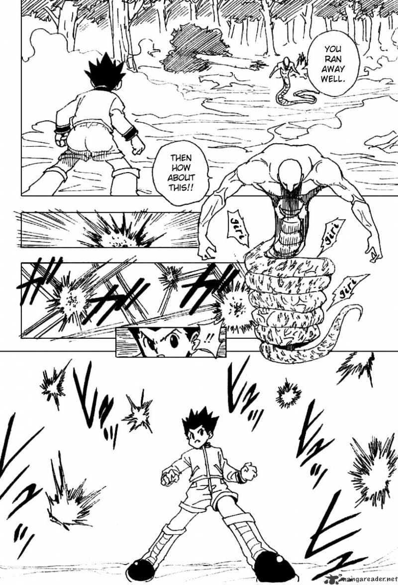 Page 10 of Chapter 231