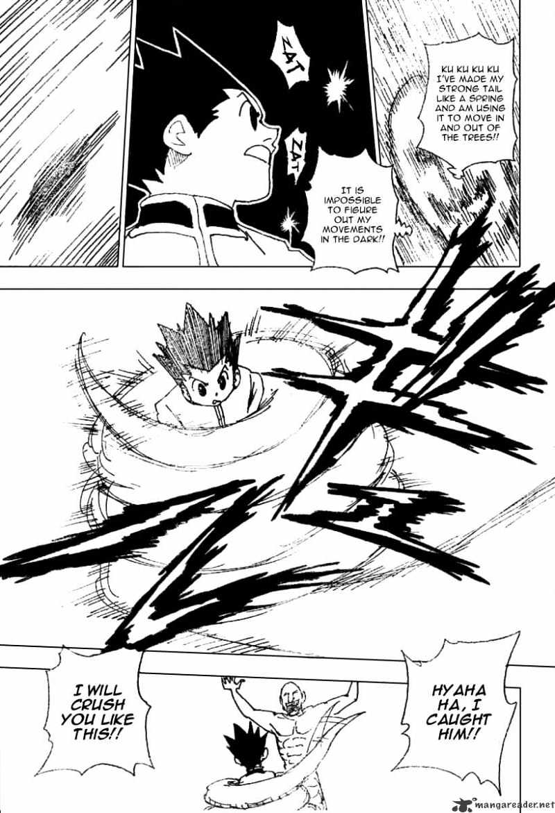 Page 11 of Chapter 231